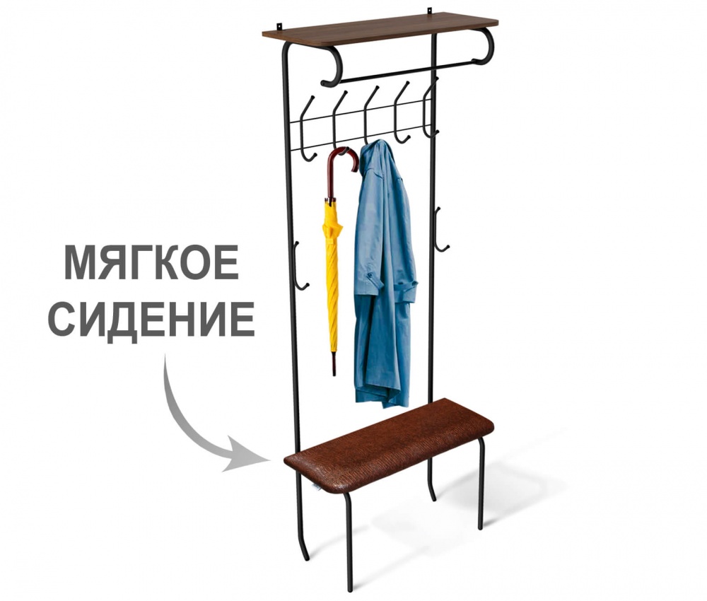 вешалка напольная для одежды с тумбой в прихожую