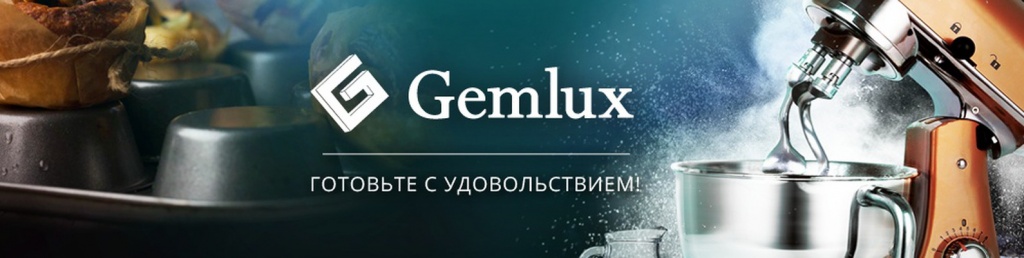 электросушилка Gemlux GL-FD-01R